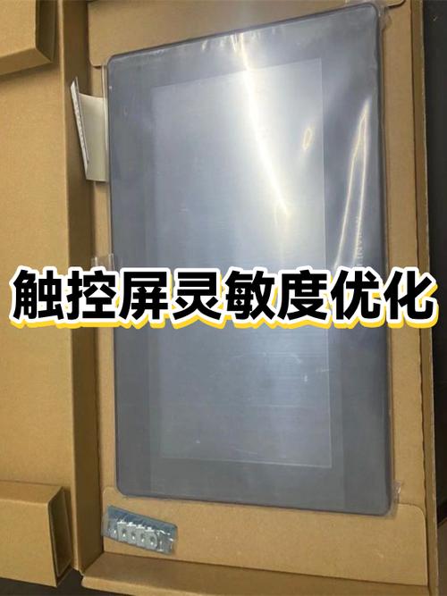 手机换屏触摸不太灵怎么办图标