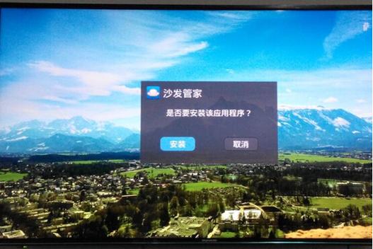 酷开电视不识别u盘apk图标