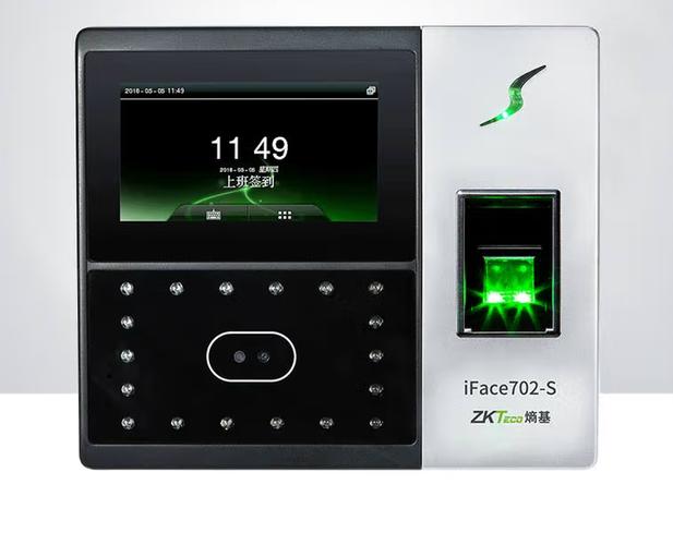 zkteco考勤机超级密码图标