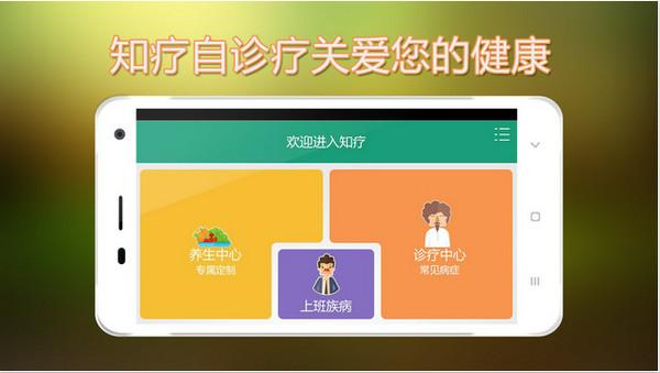 过氧化氢阳性什么意思妇科检查缩略图