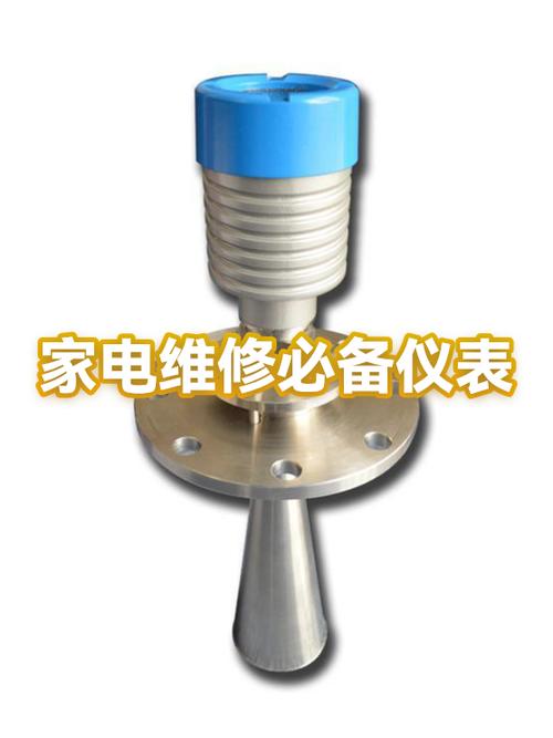 冰箱重锤启动器坏了的表现缩略图