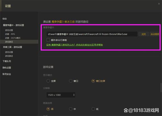 kk7是什么软件缩略图