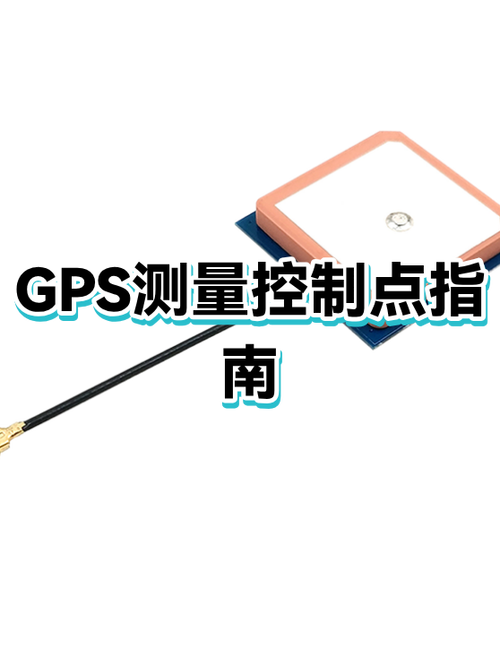 苹果平板后面三个点是干什么的缩略图