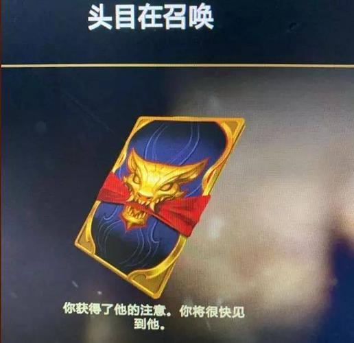 掌盟隐藏任务看不到了缩略图