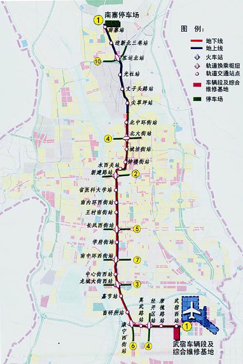 太原地铁1号线站点缩略图