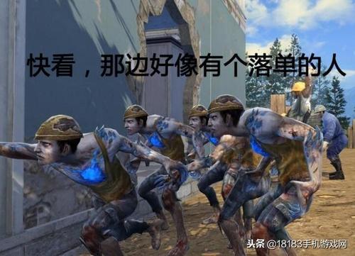 明日之后和我的世界哪个好玩缩略图