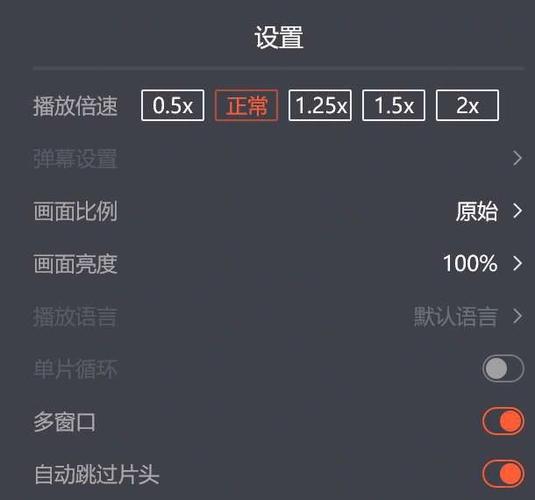 为什么看视频时弹幕突然没有缩略图