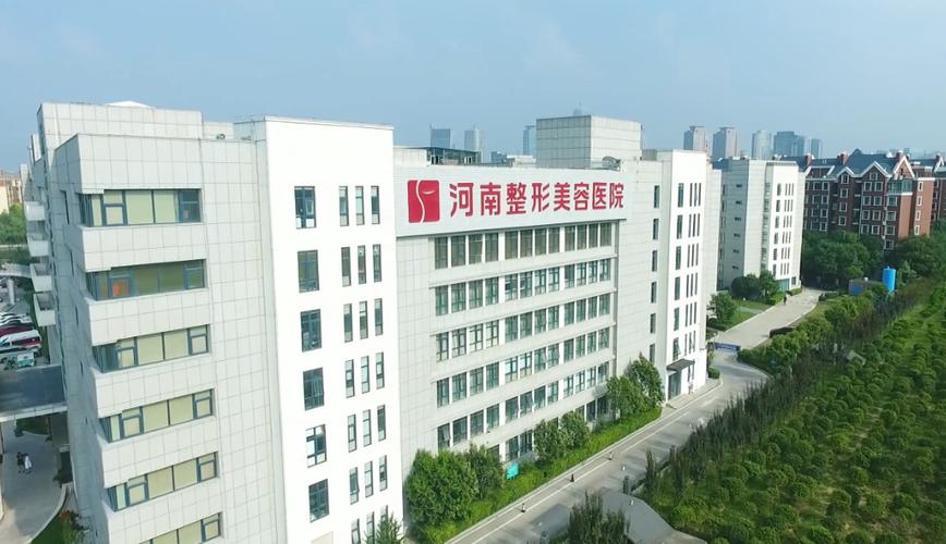 河南整形医疗美容医院图标