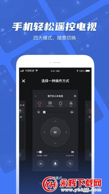 小米电视升级一晚上也没好怎么办缩略图