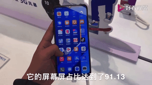 华为手机发送视频速度很慢怎么回事图标