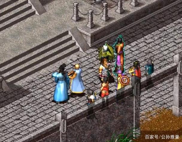 笑傲江湖单机游戏90年代图标