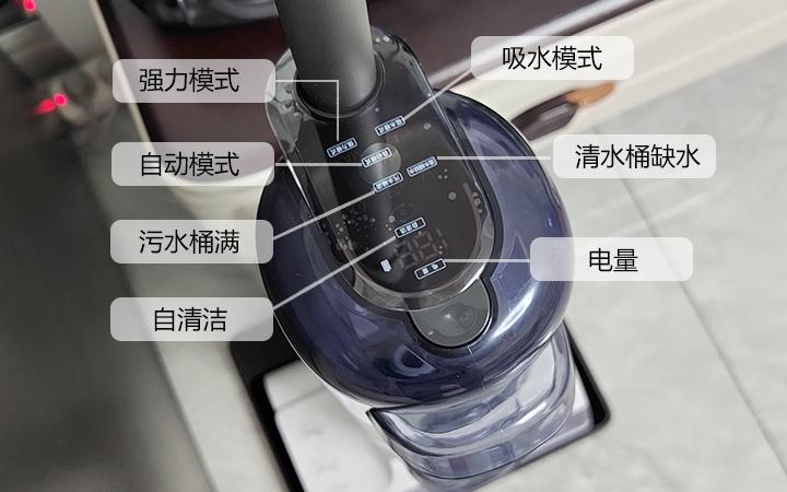 家务1.1.0安卓版下载最新版安装方法缩略图