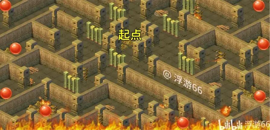 梦幻西游大闹天宫副本图标