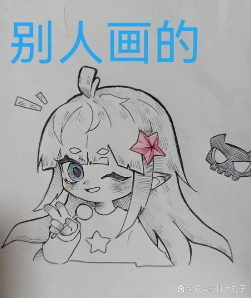 凹凸世界凯莉Q版图片拼斗缩略图