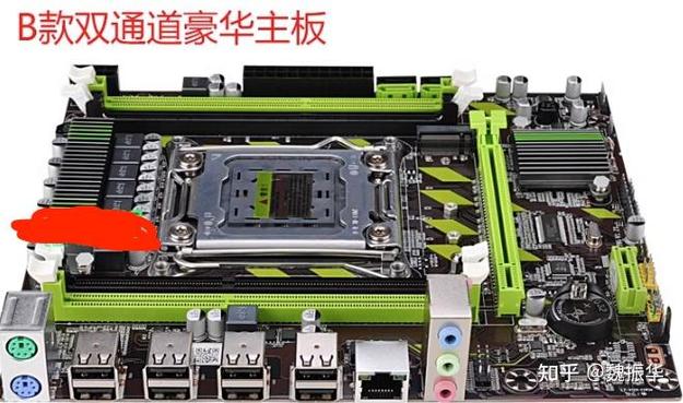 x79主板为什么停产缩略图