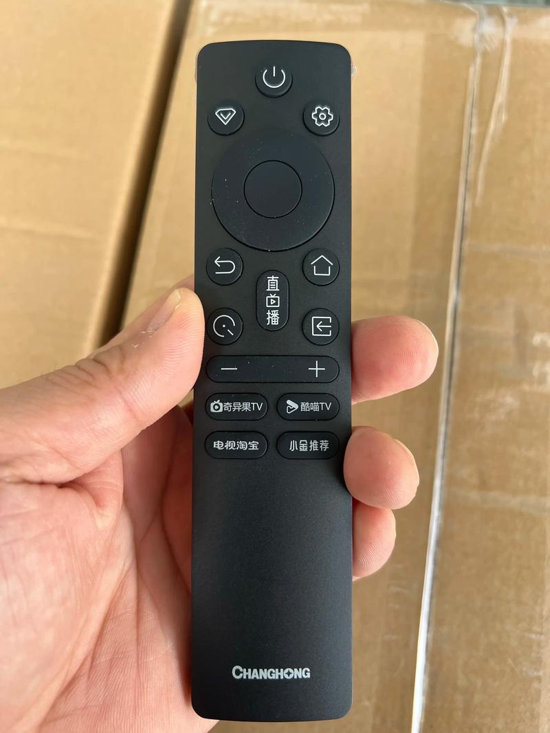 电视遥控器怎么恢复出厂设置缩略图
