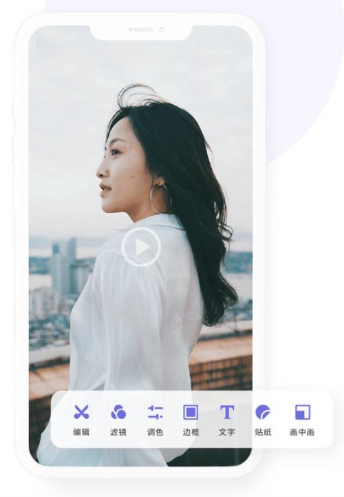 美图秀秀2024旧版官方图标