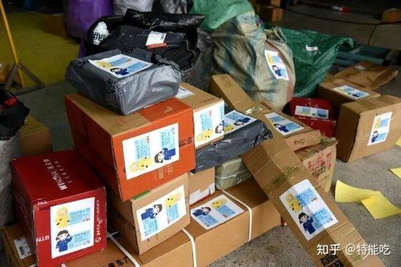 菜鸟驿站寄快递要自己包装吗图标