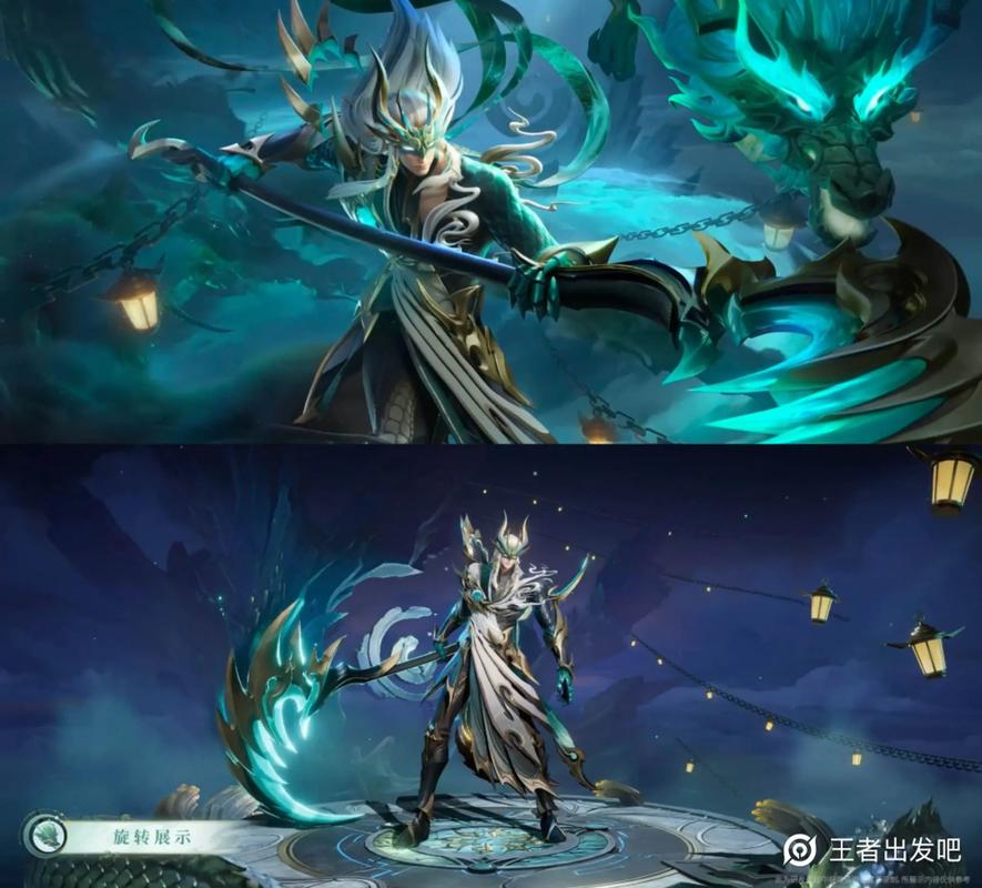 王者营地在哪里看自己的皮肤游戏截图
