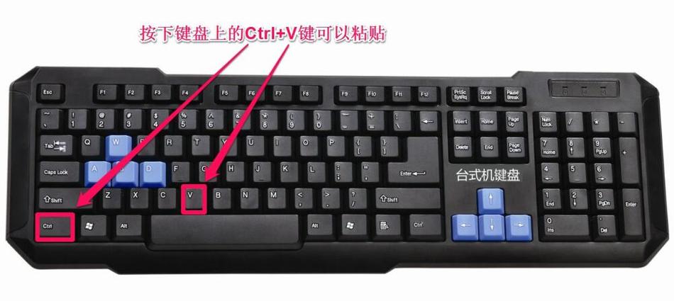 键盘记忆清除方法图标