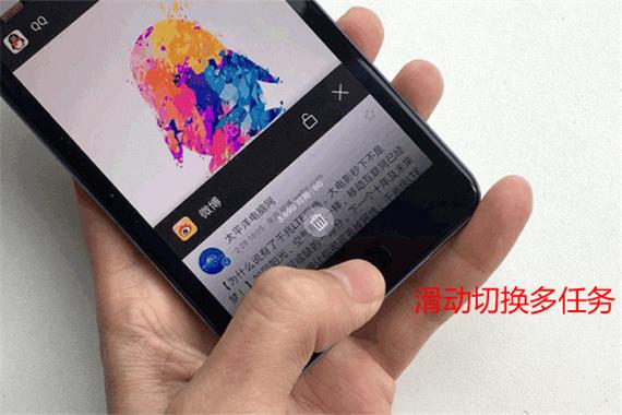 华为p20如何取消虚拟按键游戏截图