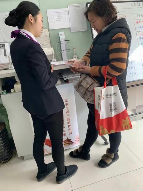 几十万放周利宝安全吗缩略图