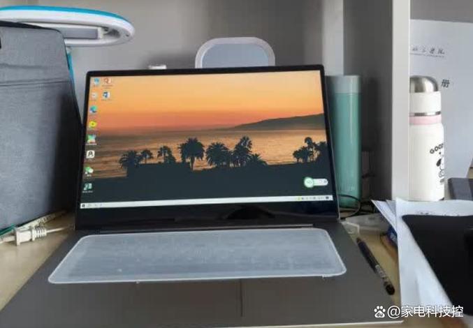 联想小新air14怎么开启自动休眠缩略图