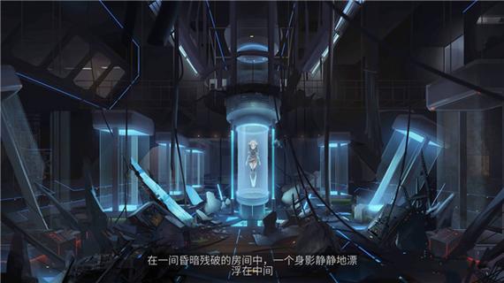 ICEY手游最新版下载游戏截图