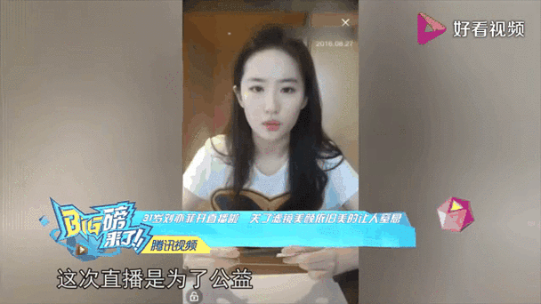 快手直播的时候怎么开美颜跟滤镜图标