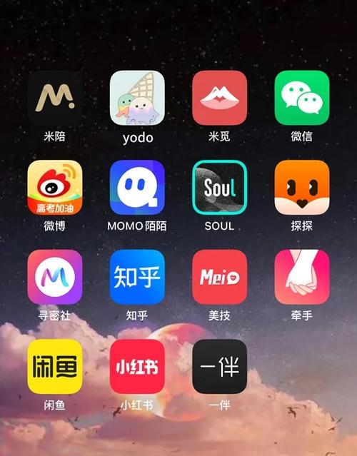 互帮侠app靠谱吗缩略图