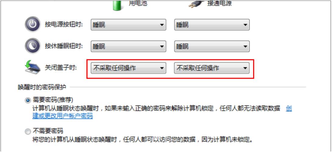 笔记本电脑合盖后继续工作怎么设置缩略图