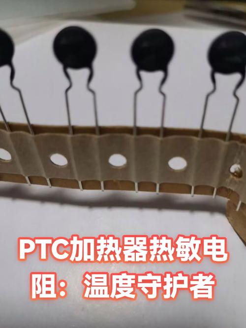 保温杯不会显示温度了缩略图