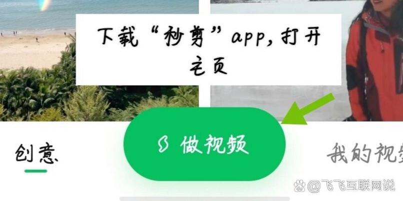 发视频朋友圈怎么不吞画质缩略图