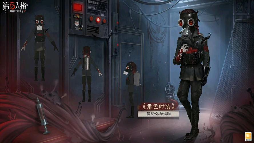 第五人格深渊7壁纸游戏截图