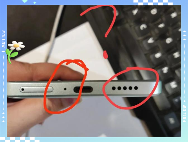 苹果手机最上面的小孔是什么用途图标
