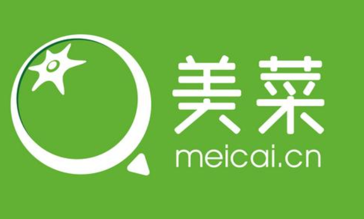 美菜网个人可以用吗缩略图