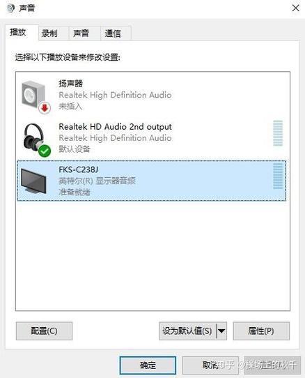 ps4连接电脑显示器声音怎么输出缩略图