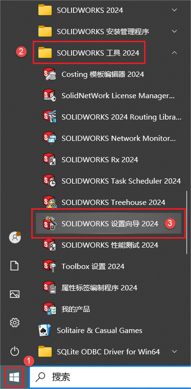 应用恢复到初始状态是什么意思缩略图