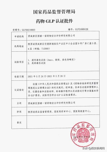 w.hqu.edu cn统一身份认证