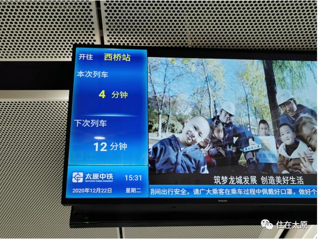 华为手机有没有熄屏显示时间功能缩略图