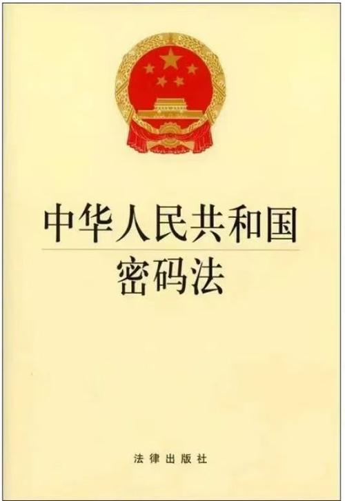 共享电脑无密码但是访问时需要密码缩略图