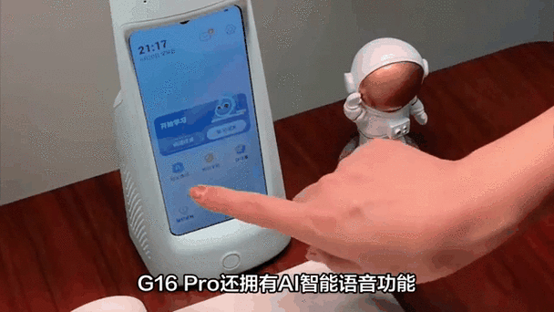 小度的摄像头会被别人监控吗图标