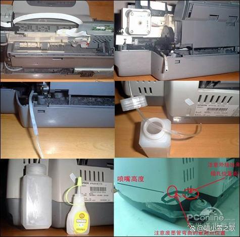 打印机连接电源线但没电怎么办?游戏截图