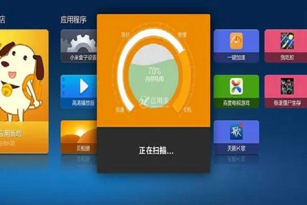 电视内存满了打不开怎么办游戏截图