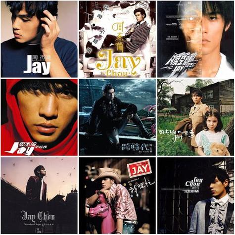 百度网盘 歌曲mp3图标