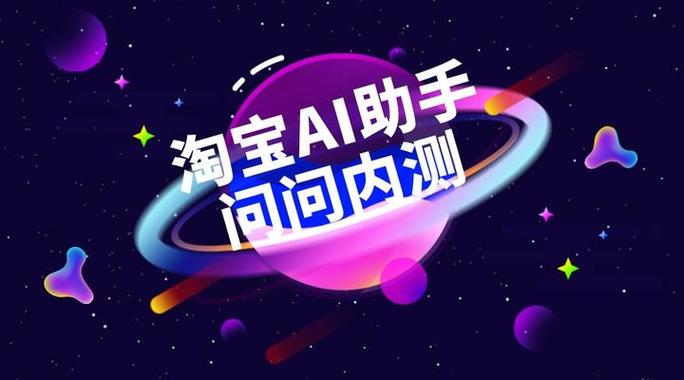 淘宝别人提问怎么回答问题图标