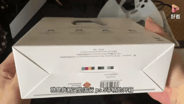ps5手柄需要充满电才封存吗缩略图