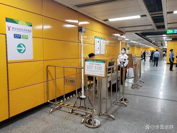 地铁同站进同站出会扣钱吗缩略图