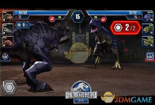 侏罗纪世界进化任务失败怎么办缩略图