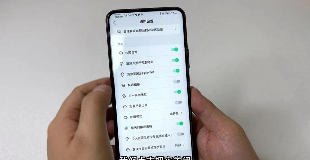 手机视频删除后还占空间缩略图